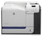 HP Laserjet Enterprise 500 Color M551DN