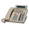 Nortel Meridian M5208 Digital Centrex PBX Phone, Ash (PN NT4X4135)