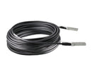 Cisco SFP-H10GB-ACU7M 10GBASE-CU SFP+ CABLE 7 METER