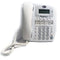 AT&T 959 Speakerphone with Caller ID (White/Mist)