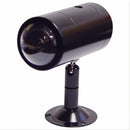 SPECO CVC-638/170 Ultra Wide-angle Waterproof Color Bullet Camera