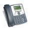 Cisco SPA941 4-line IP Phone with 1-port Ethernet