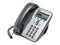 Cisco Syst. 7912G IP PHONE WITH ONE STATION ( CP-7912G-CH1 )