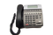 NEC DTH-8D-2 Phone DTH-8D-2(BK) 780571